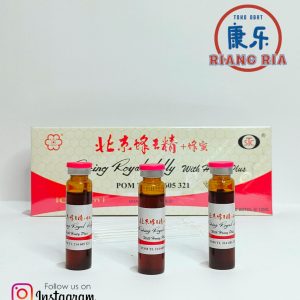 PEKING ROYAL JELLY WITH HONEY PLUS – Kesehatan – 1 Botol