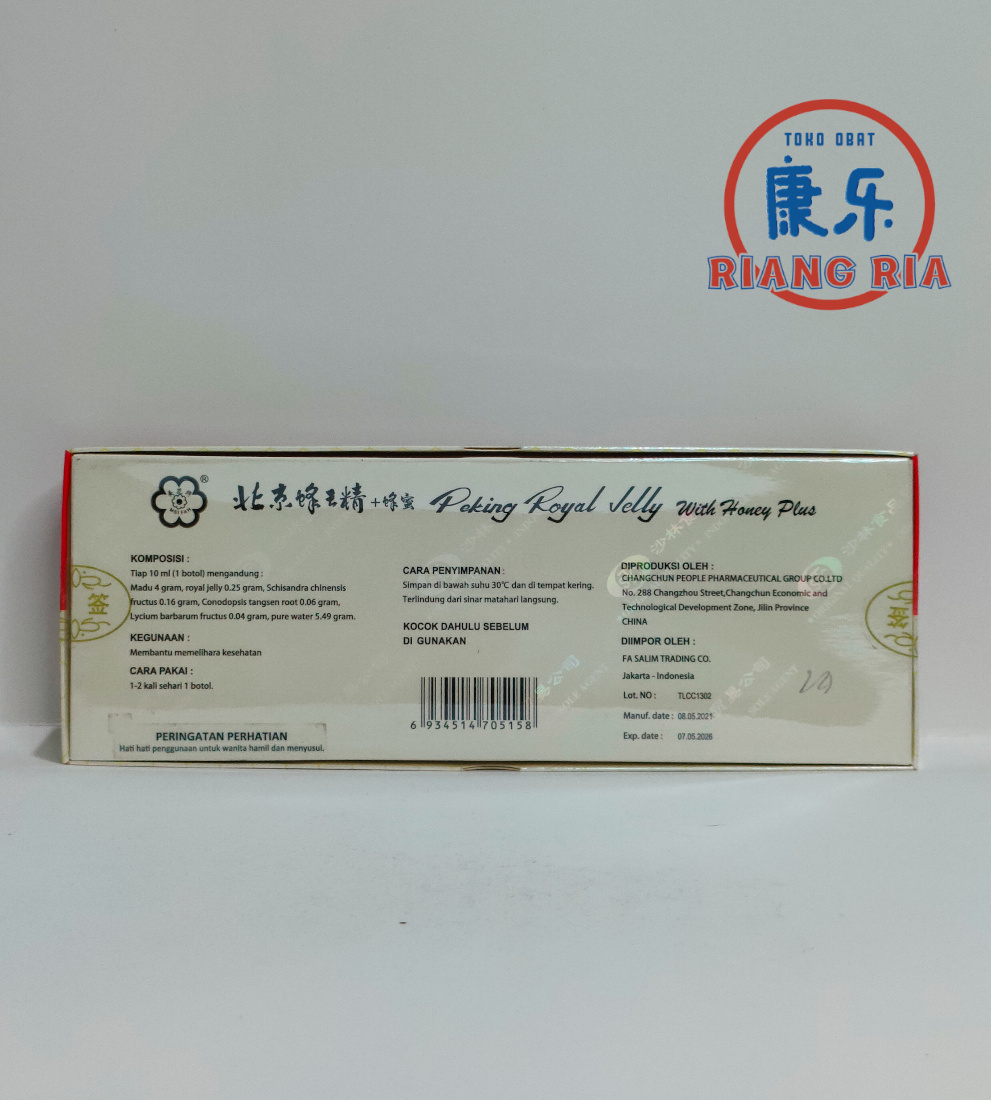 Peking Royal Jelly