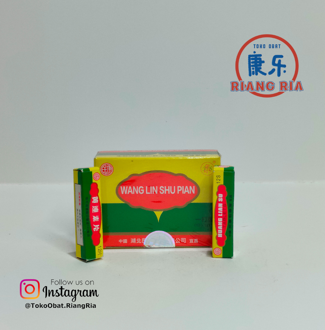Wang Lin Shu Pian