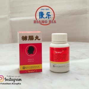 XI AN BU NAO WAN – obat pikun – sulit tidur – penambah daya ingat