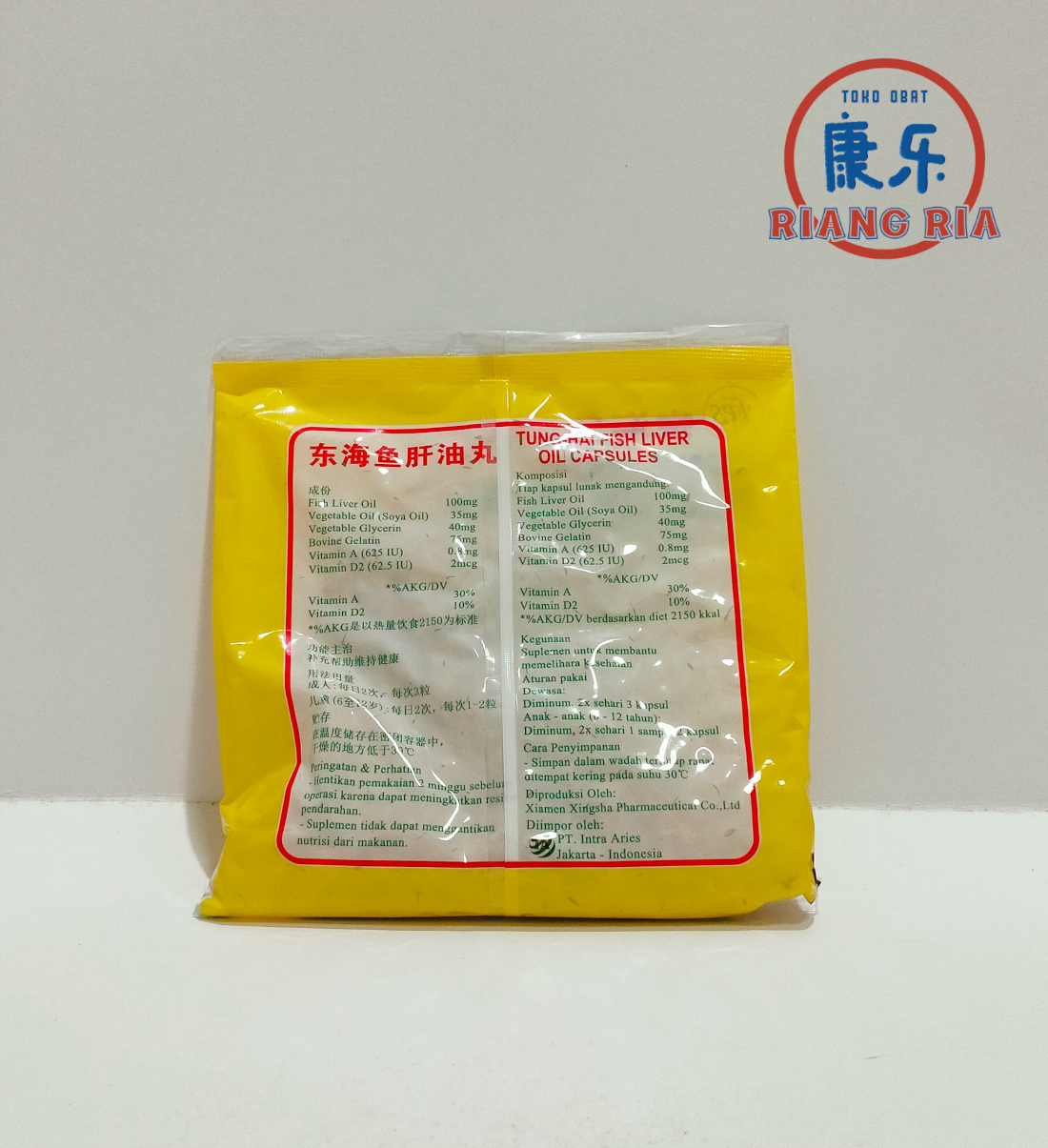 Tung Hai 500s