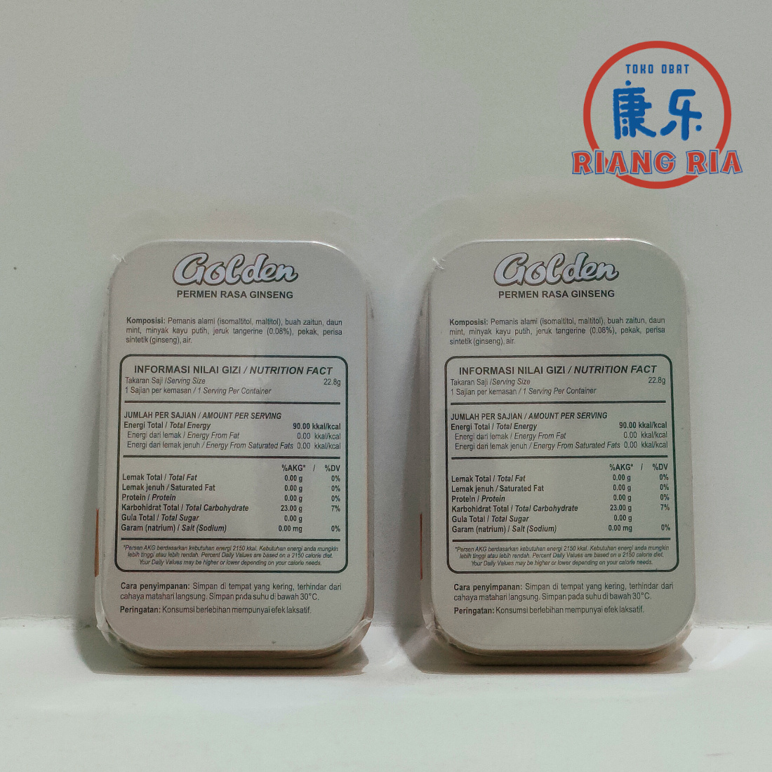 Golden Throat Ginseng