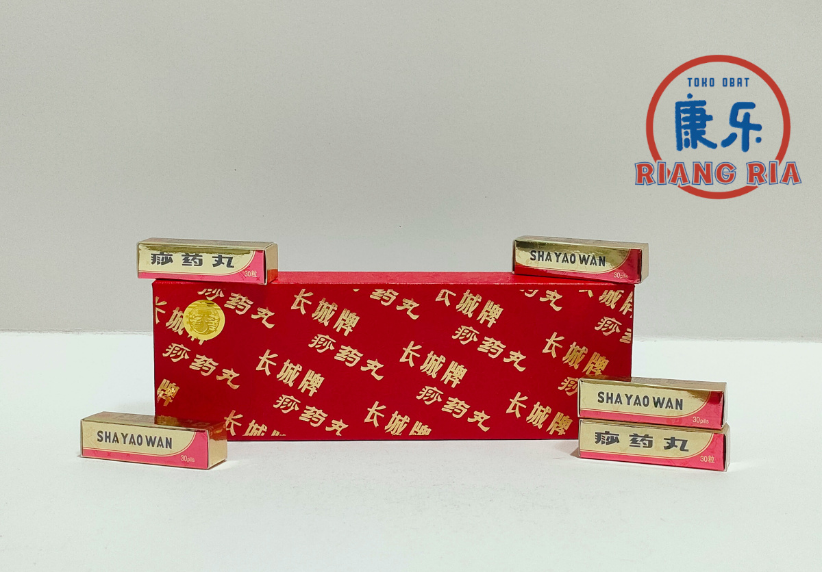 Sha Yao Wan