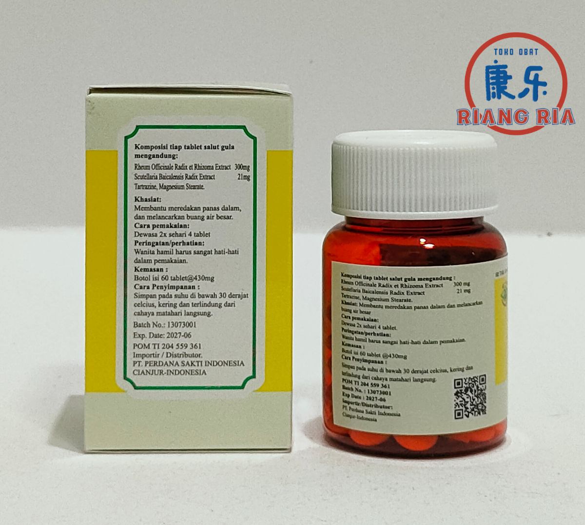 San Huang Tablet