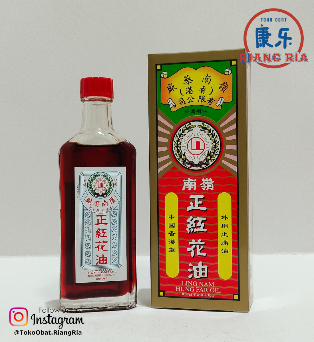 Ling Nam Hung Far Oil