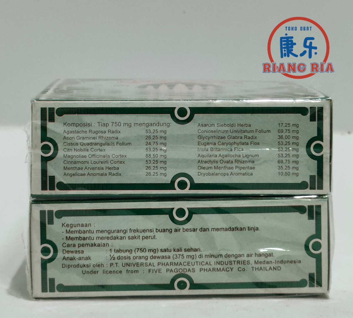 Five Pagodas 750mg