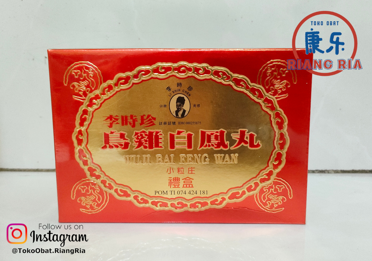 Wuji Baifeng Wan