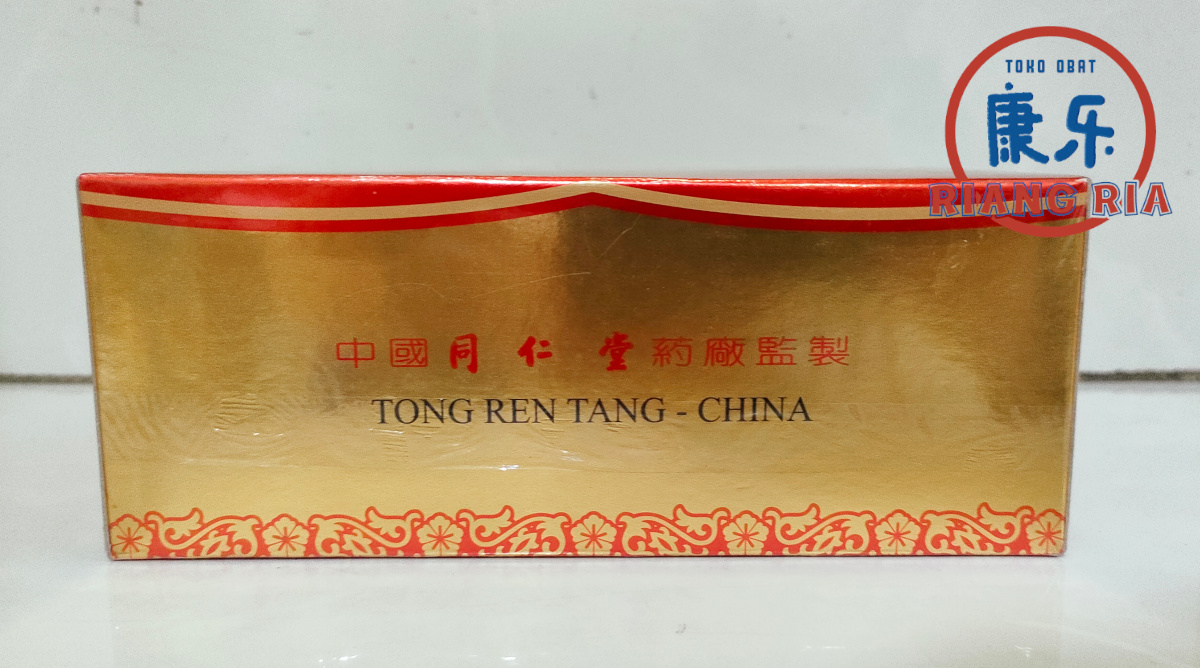 Wuji Baifeng Wan