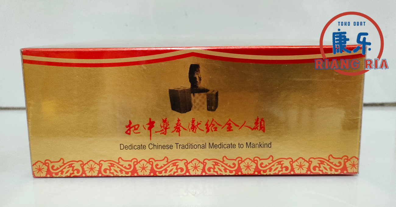 Wuji Baifeng Wan