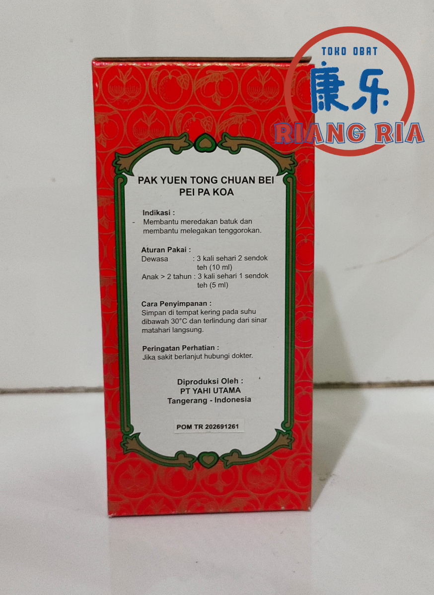 Pak Yuen Tong 150ml