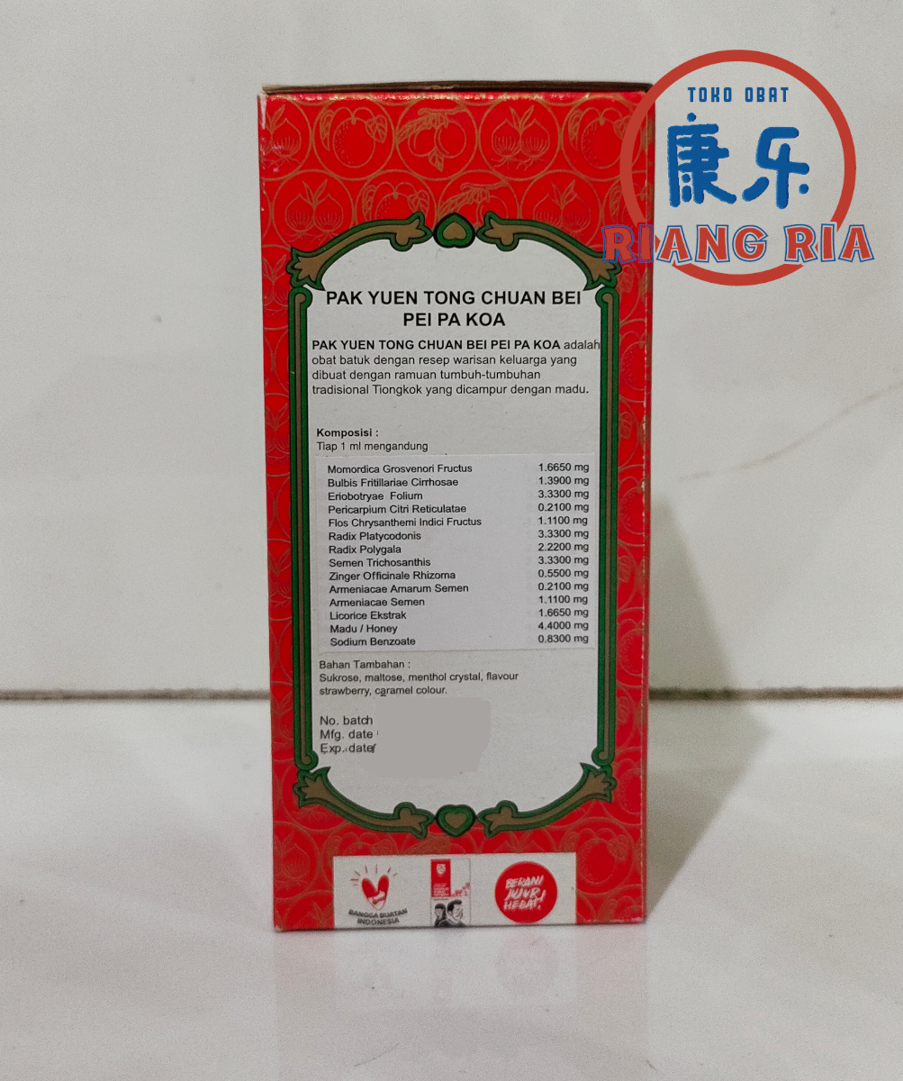 Pak Yuen Tong Chuan Bei Pei Pa Koa 150ml - Obat Batuk - Image 3