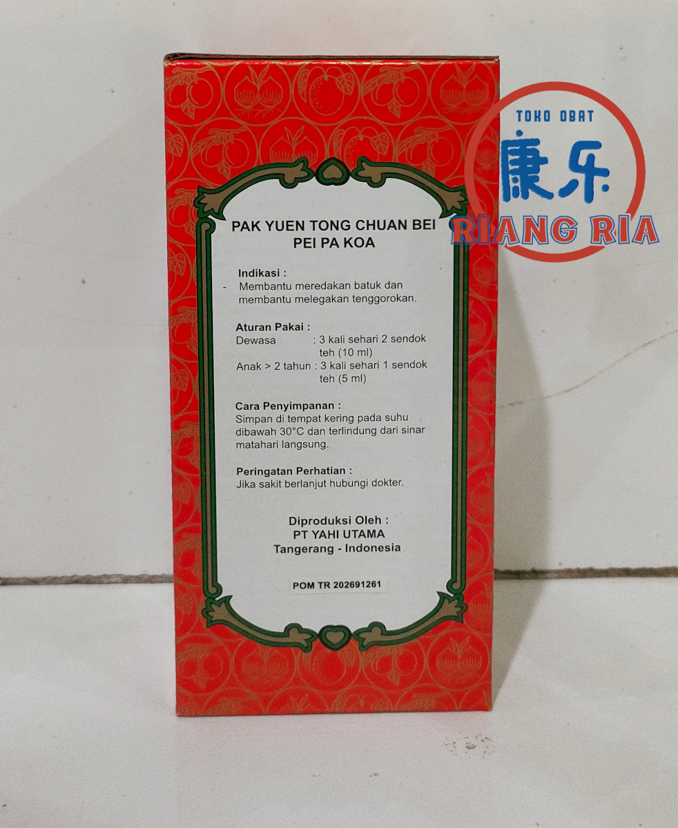 Pak Yuen Tong 300ml