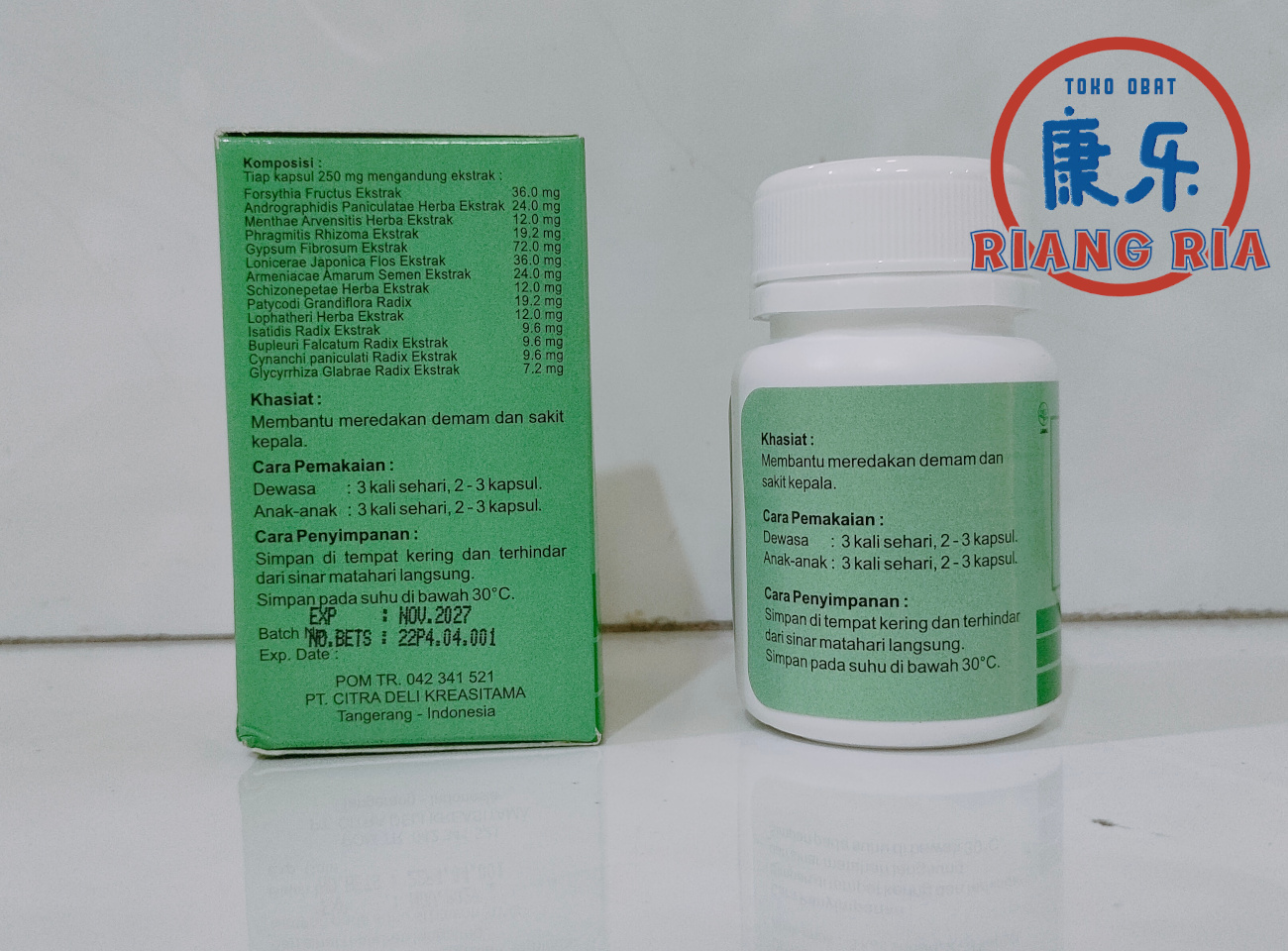 DELING CAPSULE