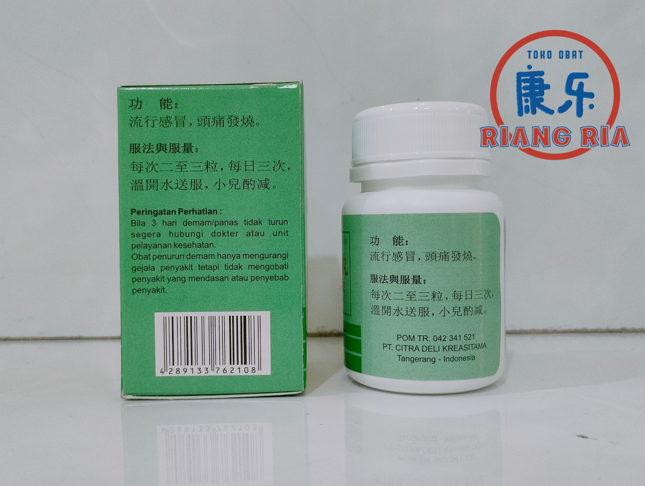 DELING CAPSULE
