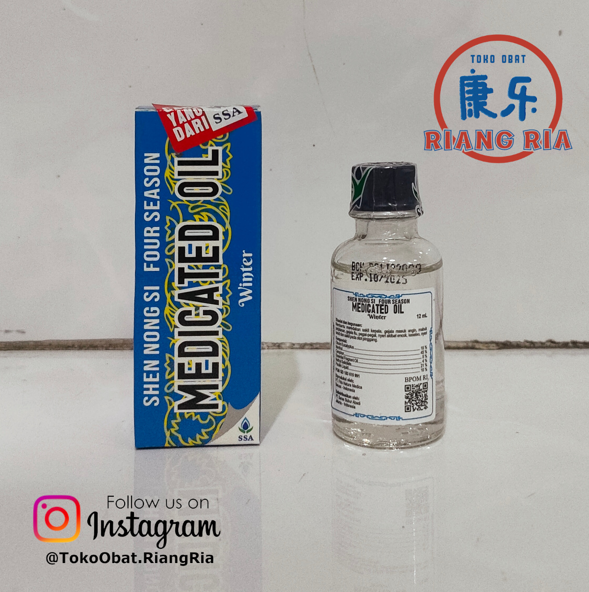 Seciyu Winter 12ml