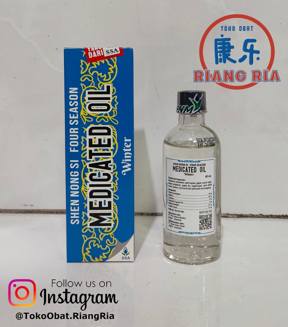 Seciyu Winter 40ml