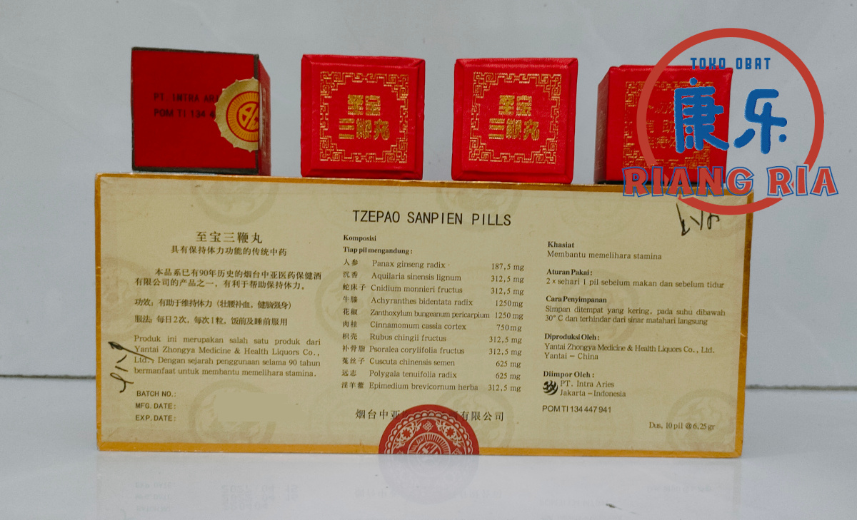Tzepao Sanpien Pills / Tze Pao San Pien (1 PILL) Ginjal, Stamina Pria - Image 3