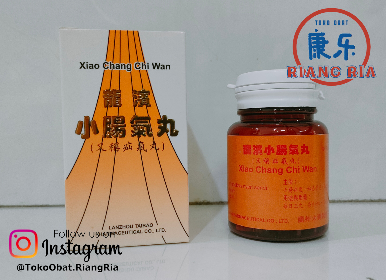 Xiao Chang Qi Wan