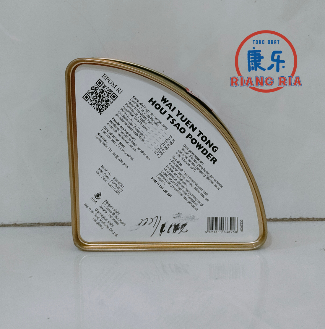 Huo Tsao Powder