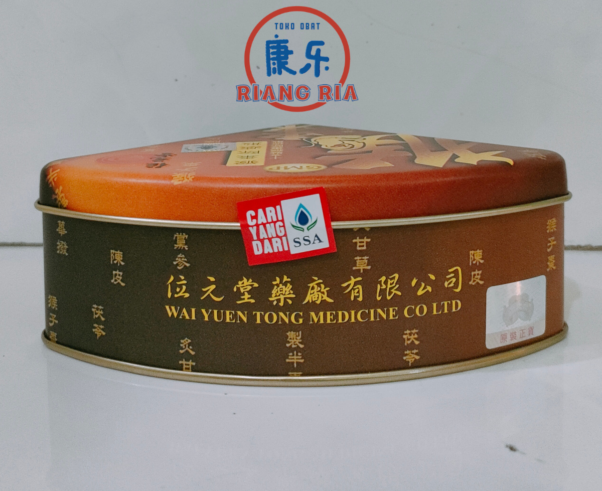 Huo Tsao Powder