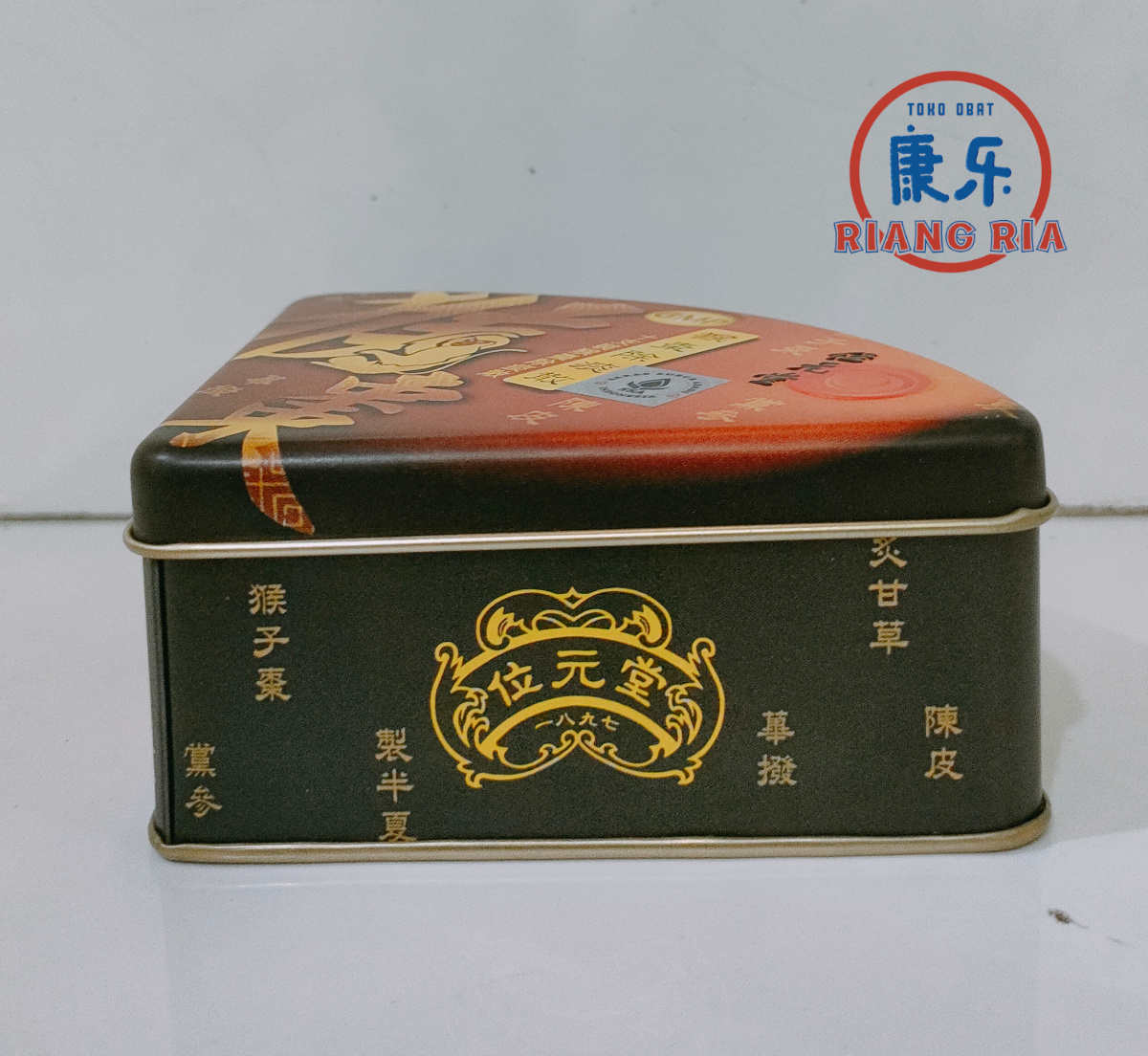 Huo Tsao Powder