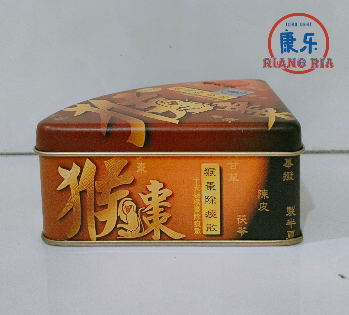 Huo Tsao Powder
