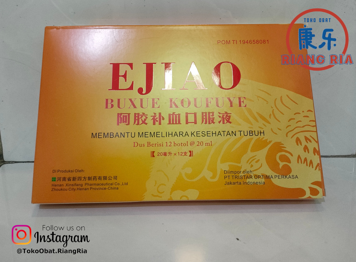 Ejiao Buxue