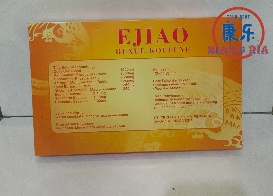 Ejiao Buxue