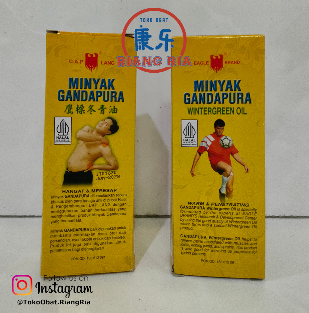 Gandapura-30ml