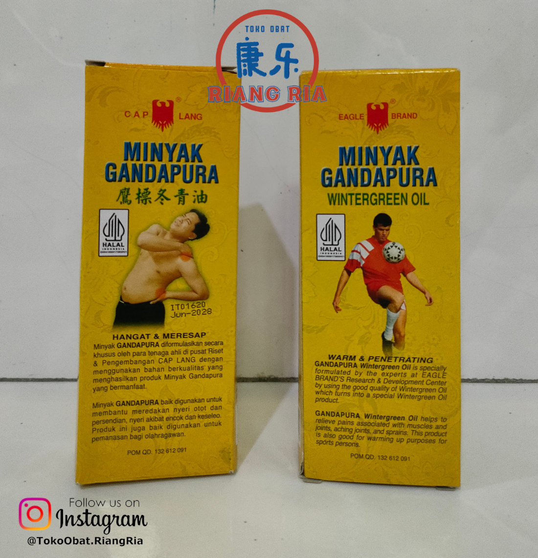 Gandapura 60ml