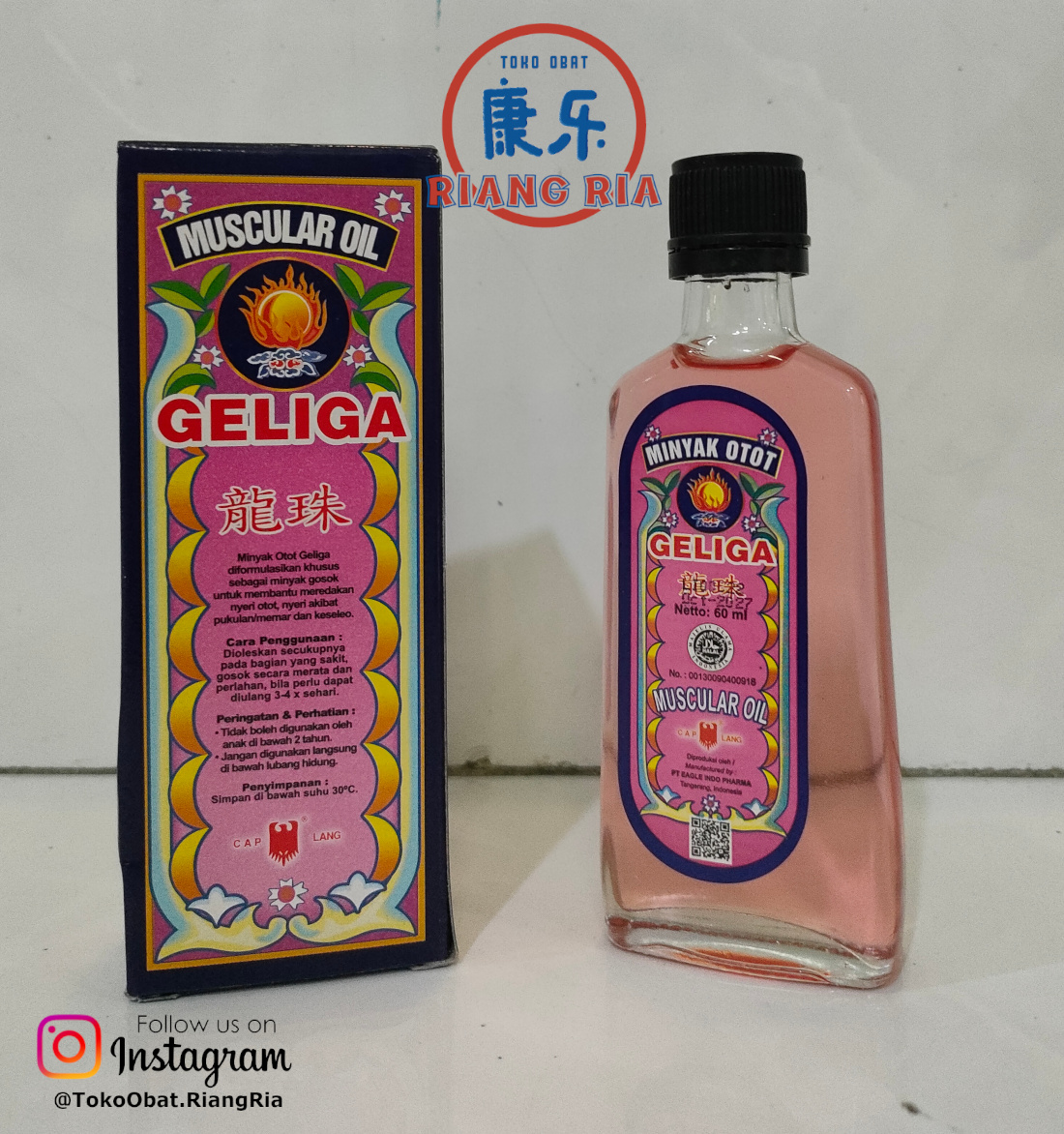 Minyak Geliga 60ml
