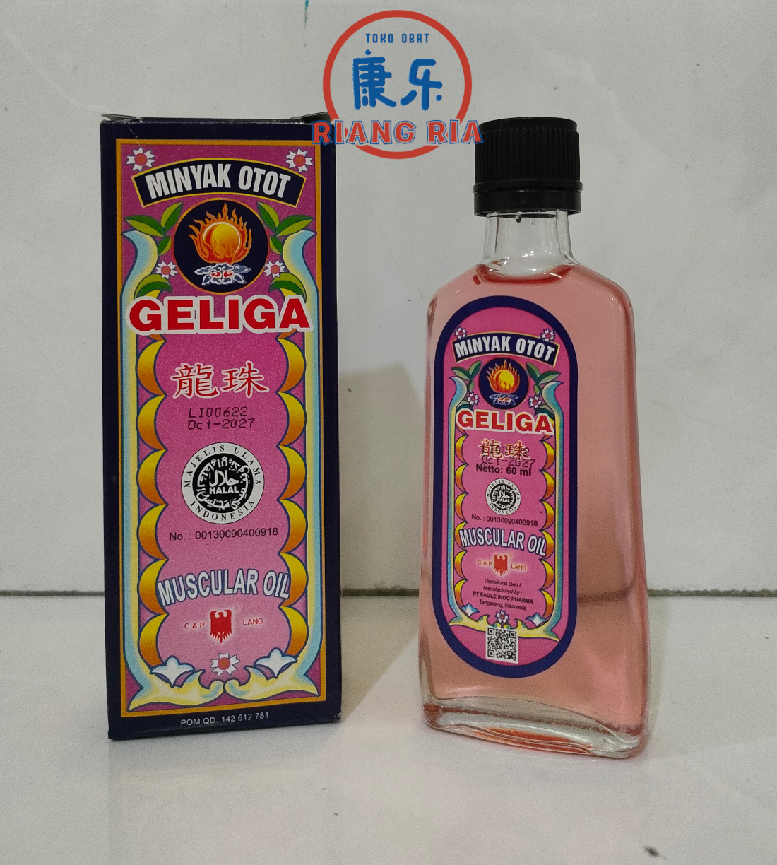 Minyak Geliga 60ml