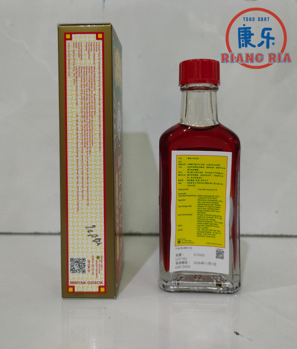 Hung-Far-Oil-30ml