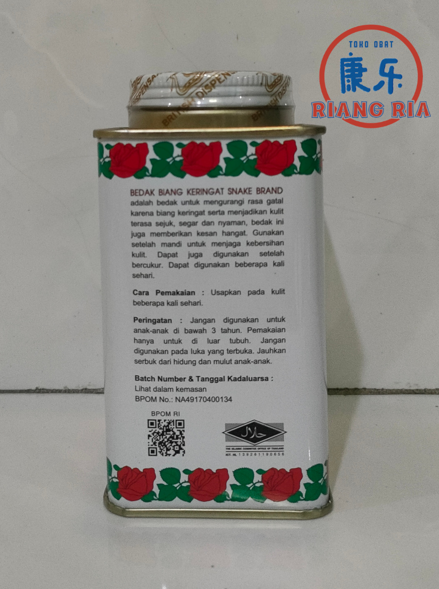 Prickly Heat Powder Classic 150g