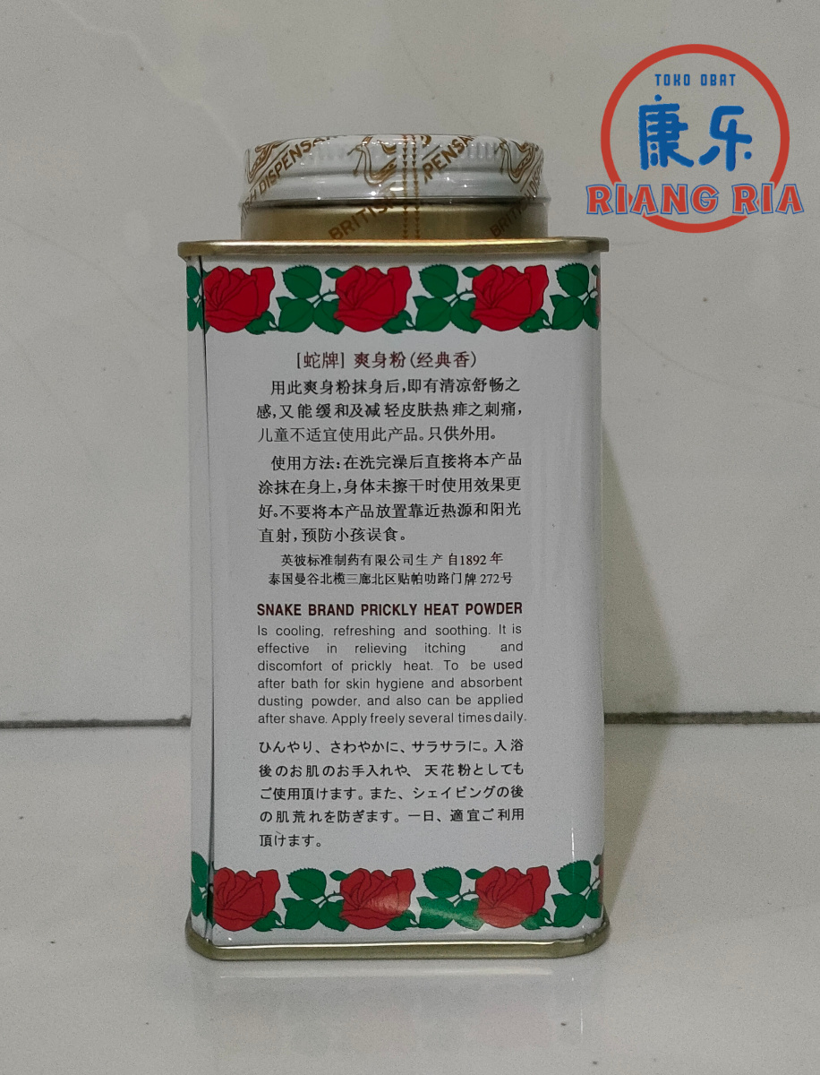 Prickly Heat Powder Classic 150g
