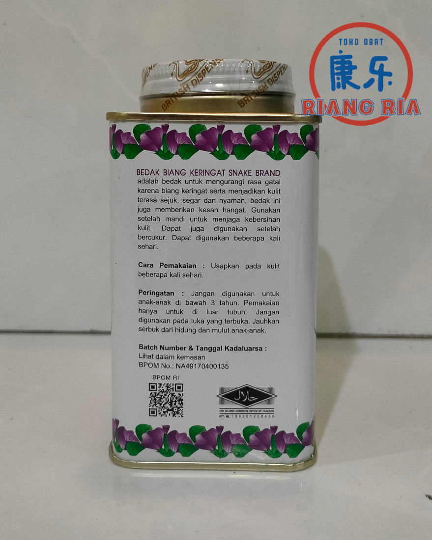 Prickly Heat Powder Lavender 150gr