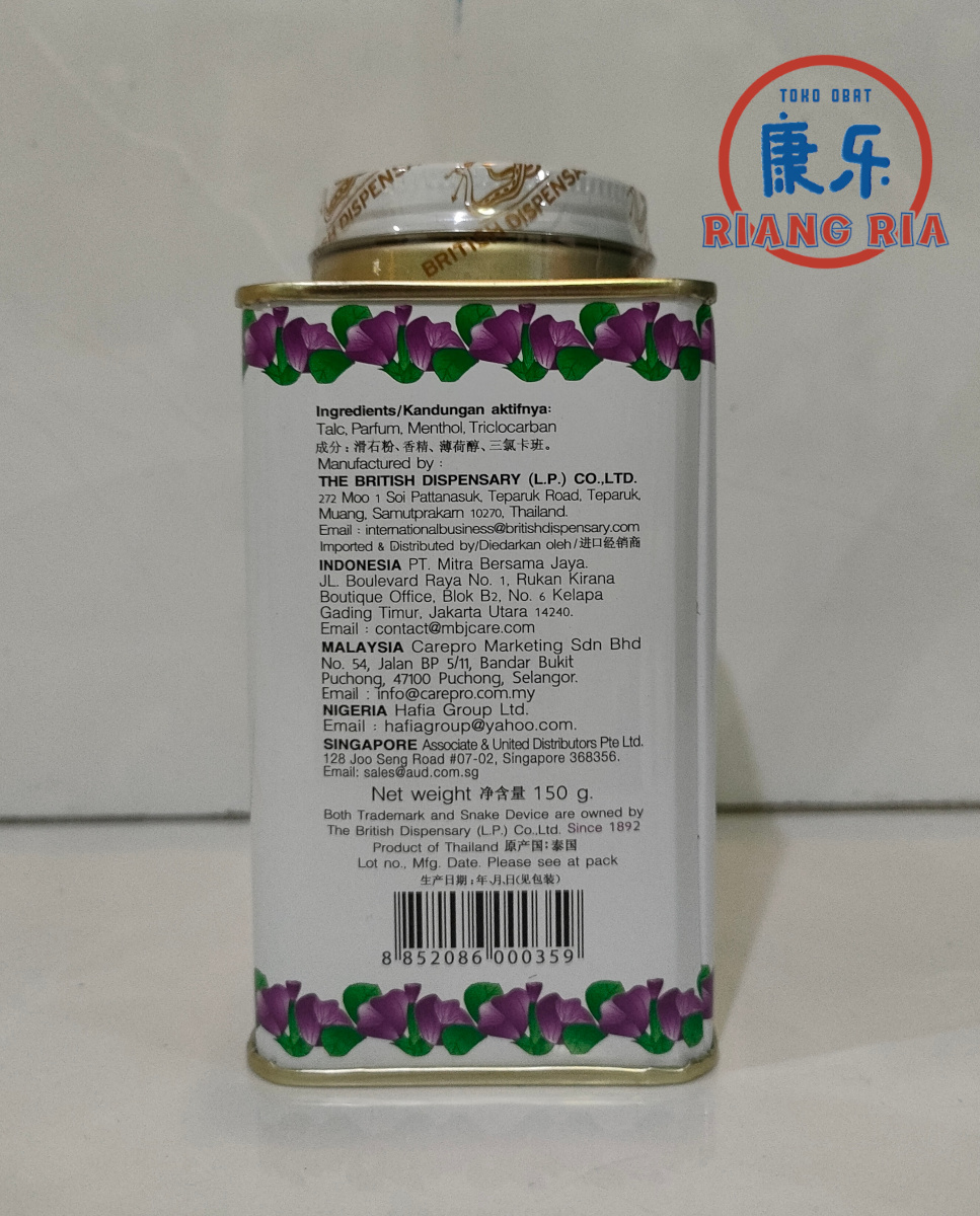 Prickly Heat Powder Lavender 150gr