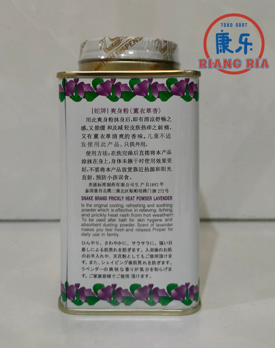 Prickly Heat Powder Lavender 150gr