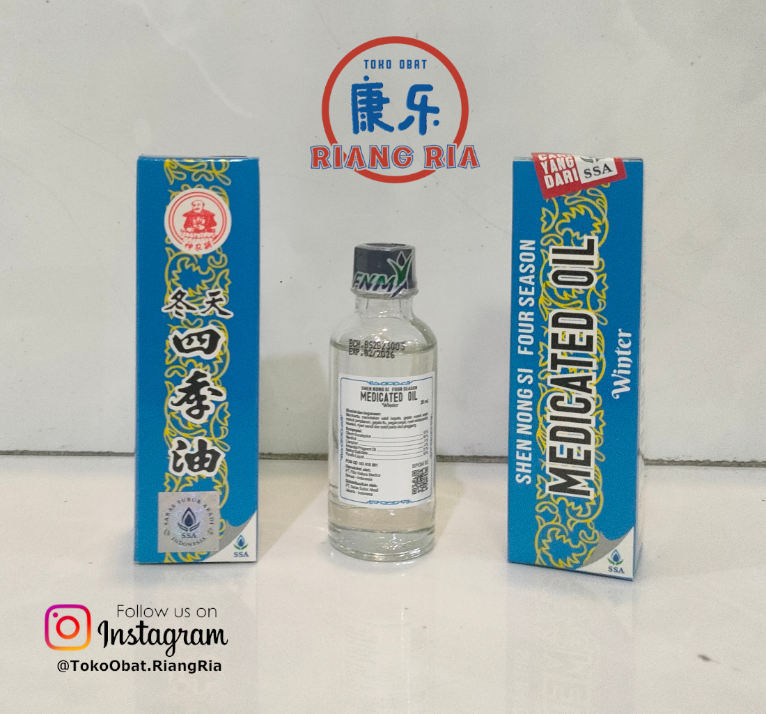 Seciyu Winter 20ml