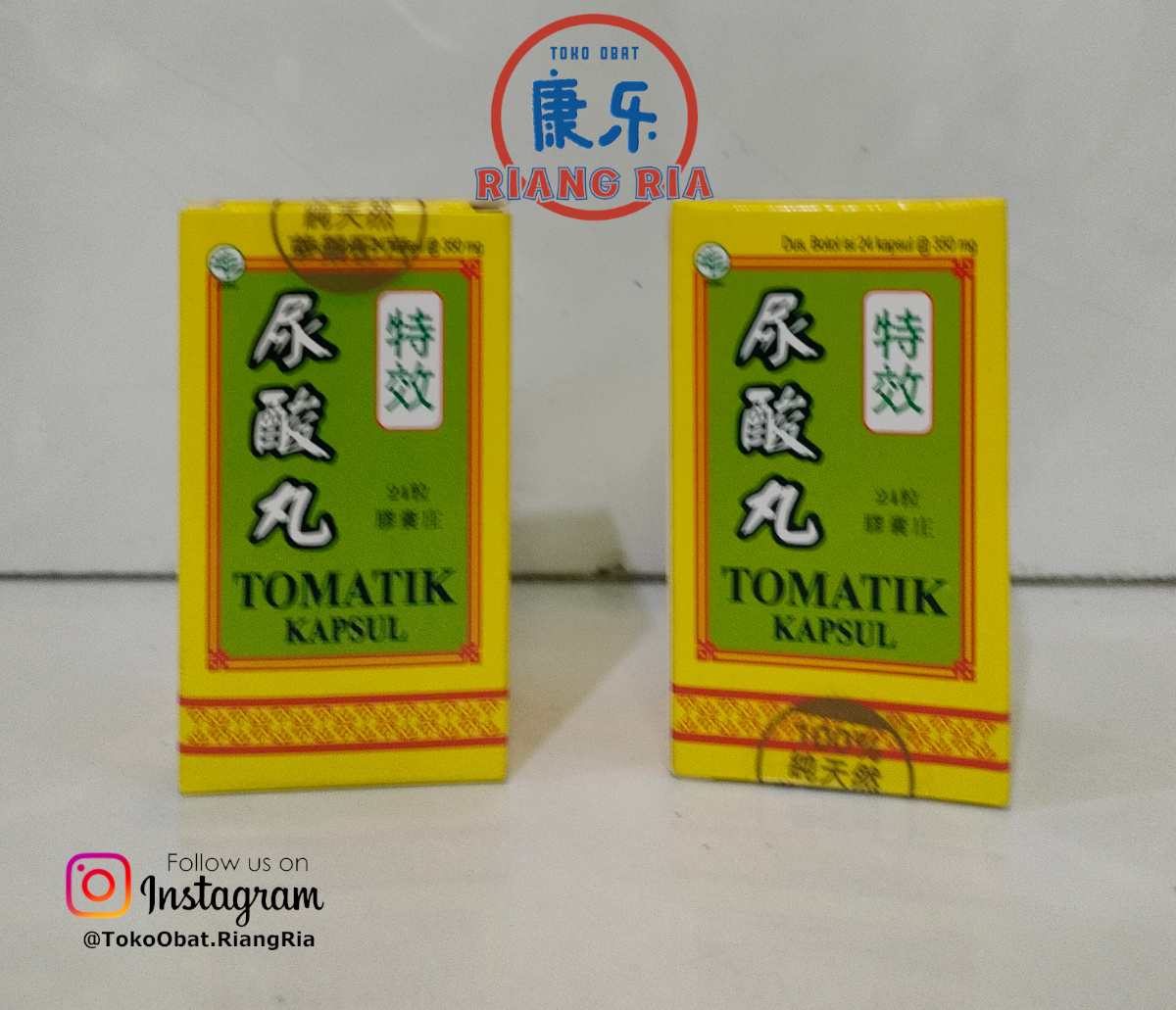 Tomatik