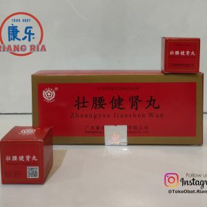 Zhuangyao Jianshen Wan (Jia Ying Brand) – Pegel, Sakit otot, Pinggang