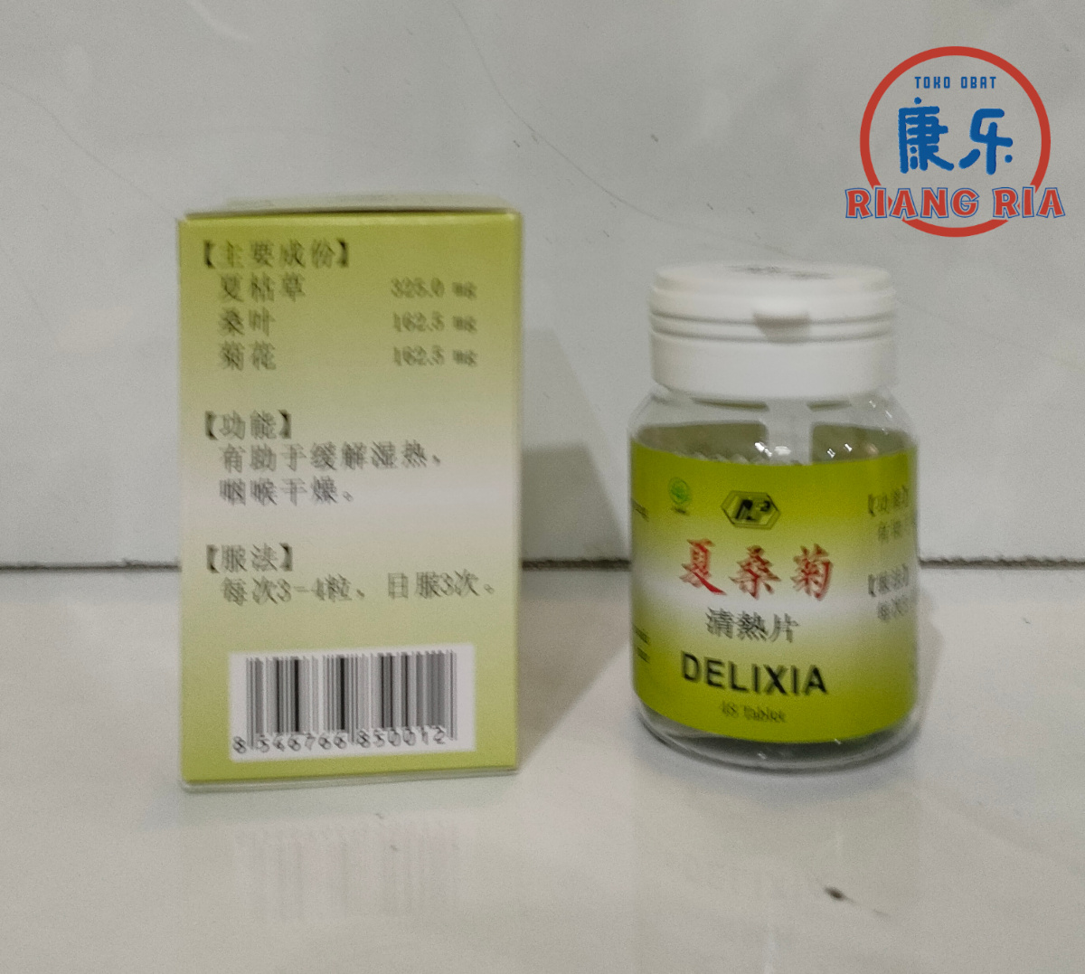 Delixia