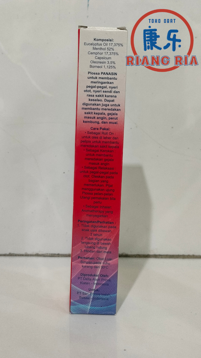 Plossa Red Hot-01