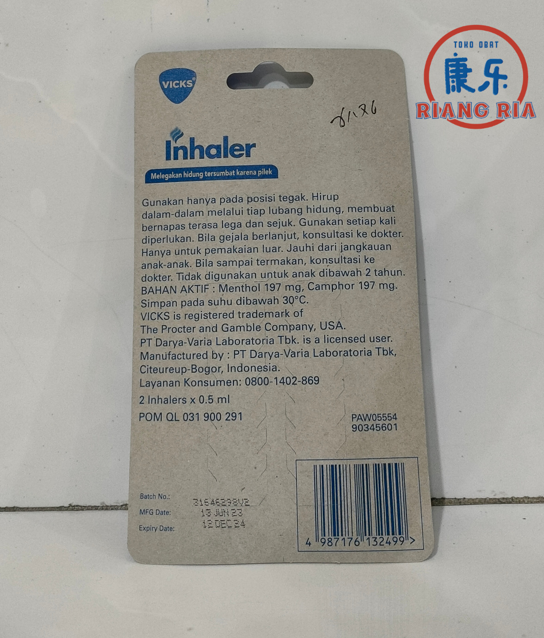 Vicks-Inhaler-02