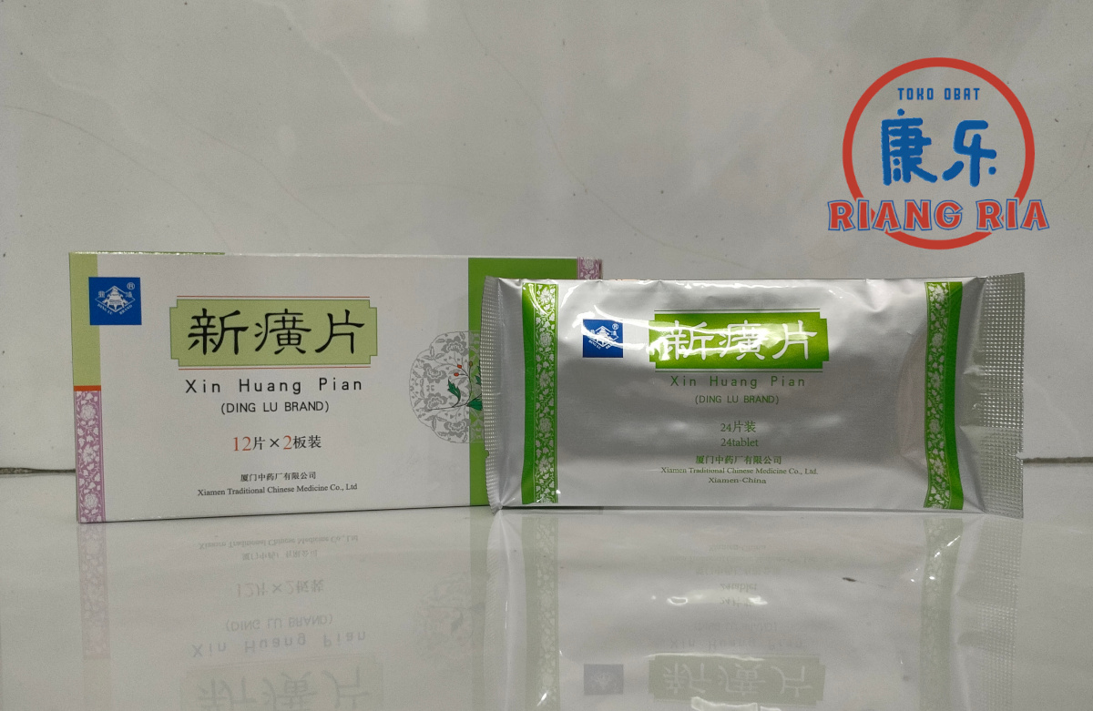 Xin-Huang-Pian