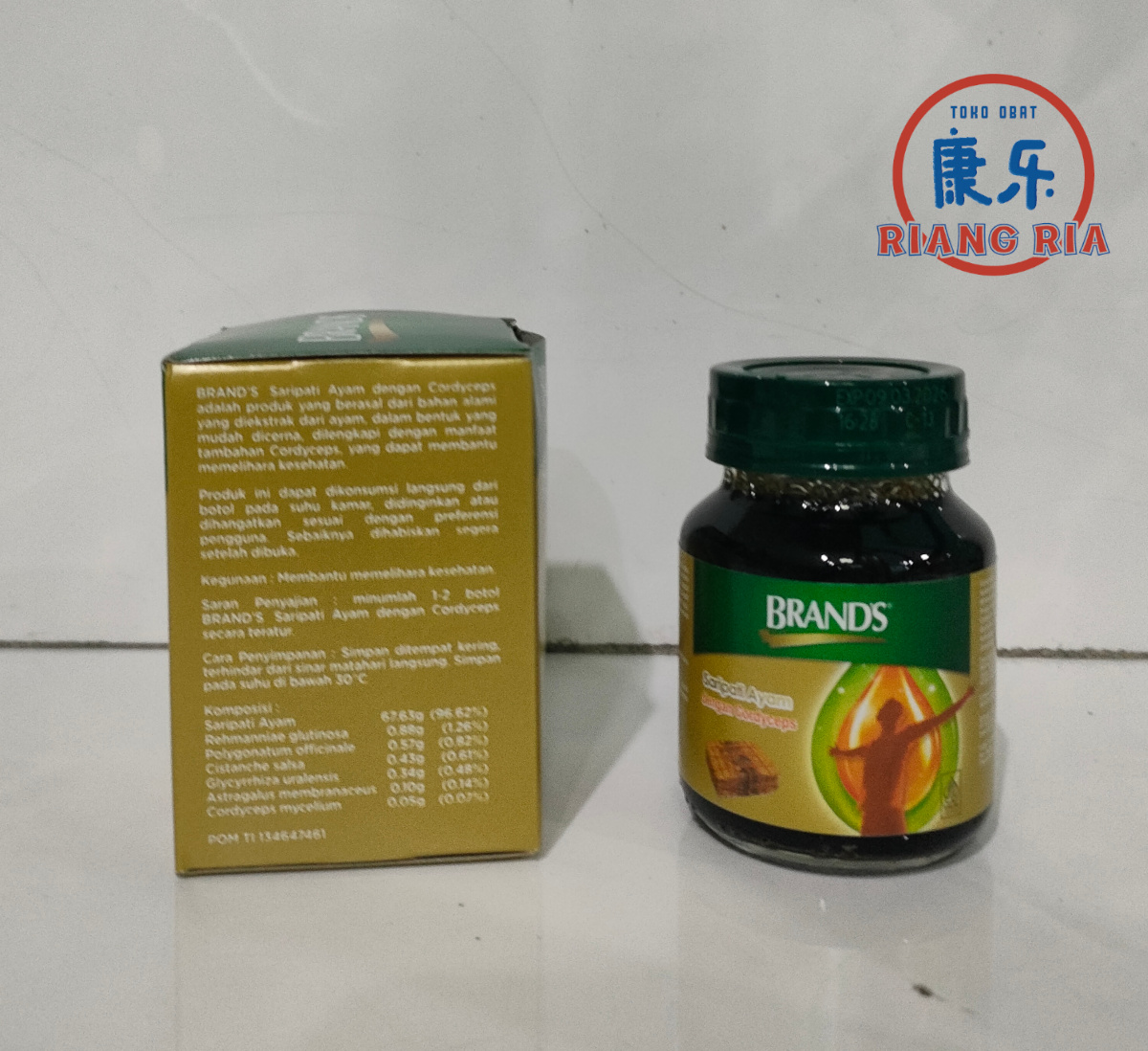 Brand SariPati Ayam Cordyceps Satuan