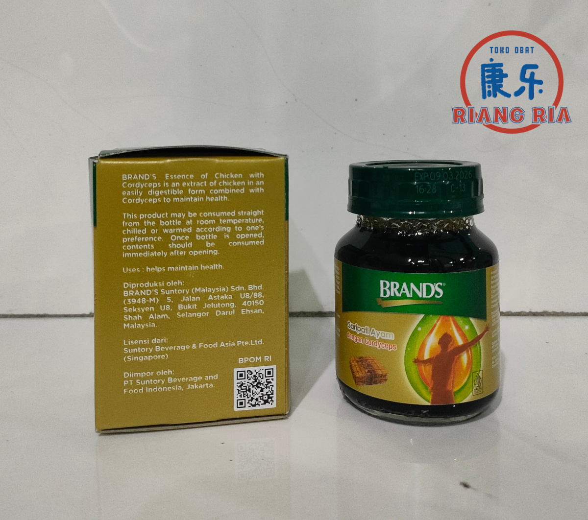 Brand SariPati Ayam Cordyceps Satuan