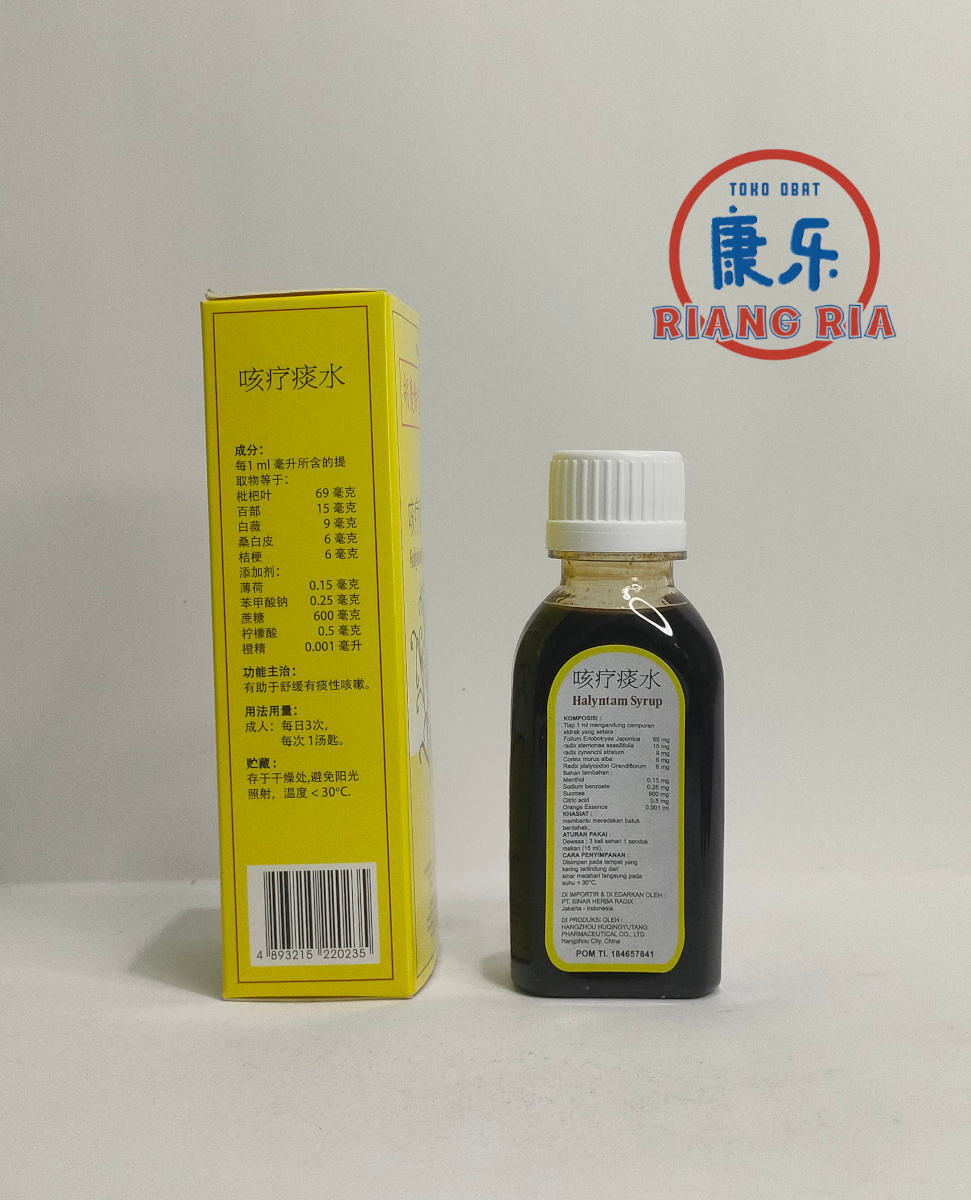 Halyntam-Syrup