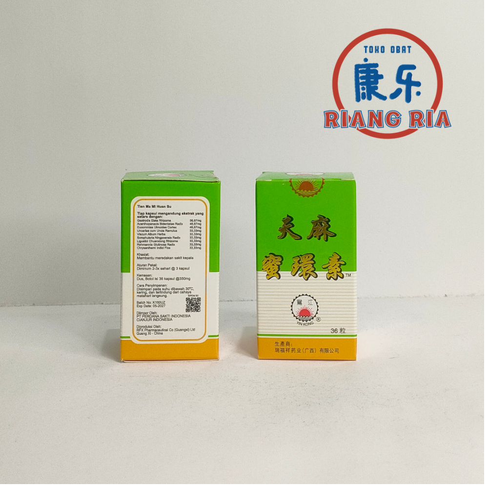 Tien-Ma-Mi-Huan-Su