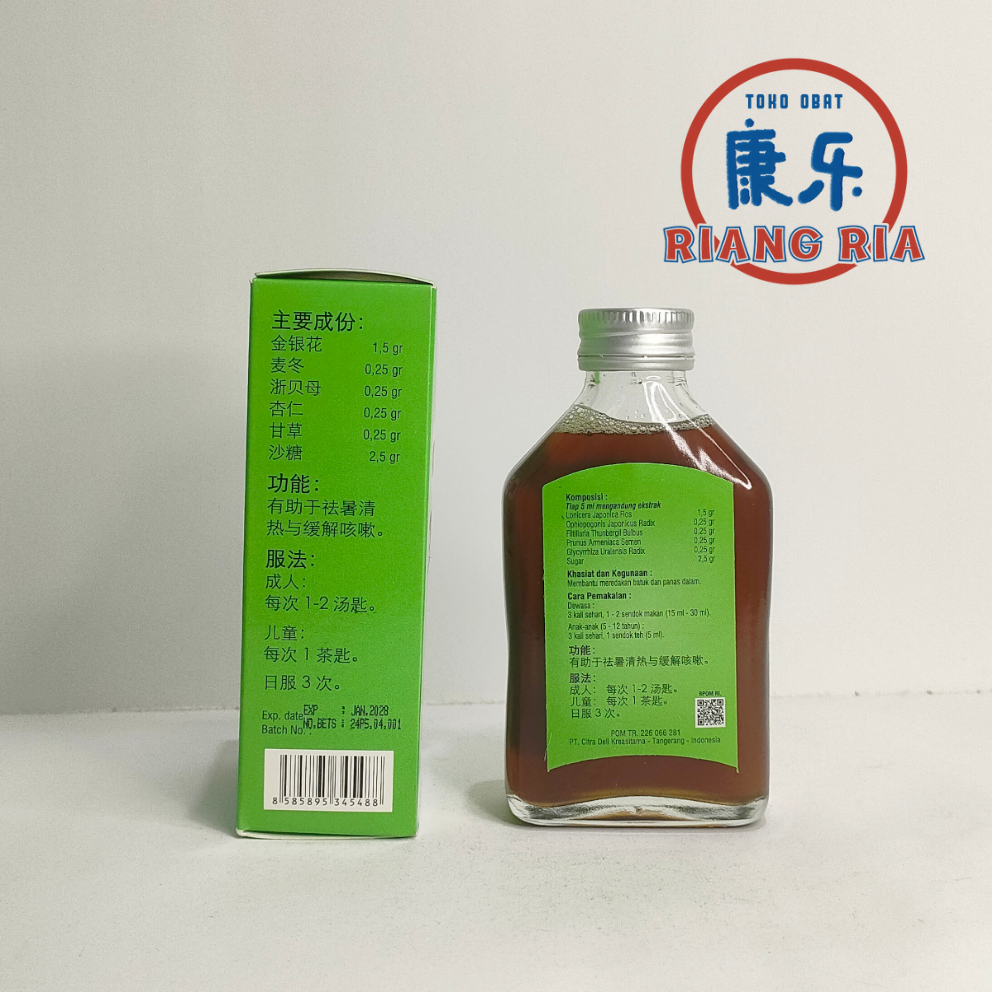 Yin-Hua-Jing-Nan-Feng